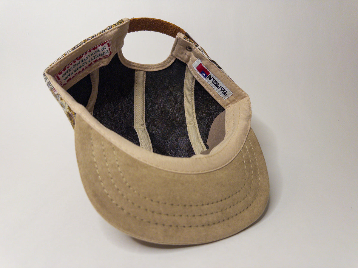 Not Your Grandma's Couch - Five-Panel Hat | Short Brim